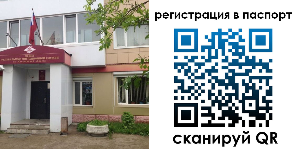 форма 3 в Новороссийске